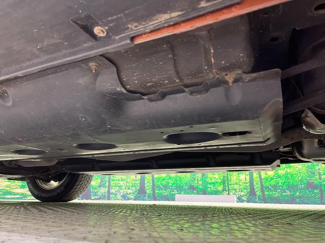 エクストレイル 20X ハイブリッド 後期 プロパイロット 純正ナビ 全周囲カメラ 衝突被害軽減 車線逸脱警報 レーダークルーズ コーナーセンサー LEDヘッド オートライト シートヒーター ETC スマーキー(23枚目)