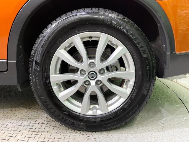 エクストレイル 20X ハイブリッド 後期 プロパイロット 純正ナビ 全周囲カメラ 衝突被害軽減 車線逸脱警報 レーダークルーズ コーナーセンサー LEDヘッド オートライト シートヒーター ETC スマーキー(25枚目)