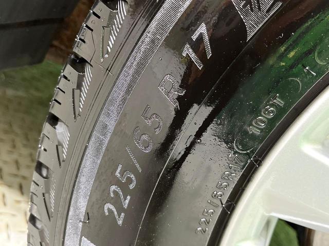 エクストレイル 20X ハイブリッド 後期 プロパイロット 純正ナビ 全周囲カメラ 衝突被害軽減 車線逸脱警報 レーダークルーズ コーナーセンサー LEDヘッド オートライト シートヒーター ETC スマーキー(26枚目)