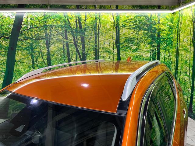 エクストレイル 20X ハイブリッド 後期 プロパイロット 純正ナビ 全周囲カメラ 衝突被害軽減 車線逸脱警報 レーダークルーズ コーナーセンサー LEDヘッド オートライト シートヒーター ETC スマーキー(31枚目)