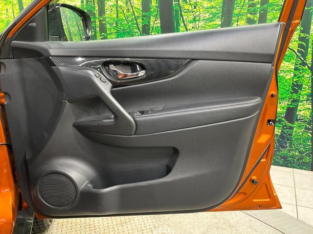 エクストレイル 20X ハイブリッド 後期 プロパイロット 純正ナビ 全周囲カメラ 衝突被害軽減 車線逸脱警報 レーダークルーズ コーナーセンサー LEDヘッド オートライト シートヒーター ETC スマーキー(36枚目)