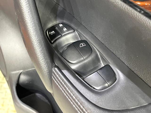 エクストレイル 20X ハイブリッド 後期 プロパイロット 純正ナビ 全周囲カメラ 衝突被害軽減 車線逸脱警報 レーダークルーズ コーナーセンサー LEDヘッド オートライト シートヒーター ETC スマーキー(37枚目)