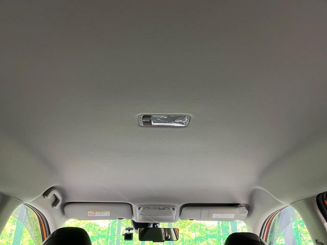 エクストレイル 20X ハイブリッド 後期 プロパイロット 純正ナビ 全周囲カメラ 衝突被害軽減 車線逸脱警報 レーダークルーズ コーナーセンサー LEDヘッド オートライト シートヒーター ETC スマーキー(40枚目)