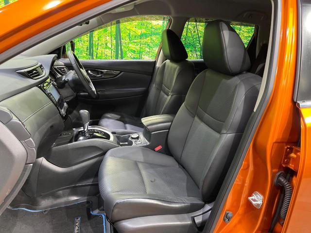 エクストレイル 20X ハイブリッド 後期 プロパイロット 純正ナビ 全周囲カメラ 衝突被害軽減 車線逸脱警報 レーダークルーズ コーナーセンサー LEDヘッド オートライト シートヒーター ETC スマーキー(41枚目)