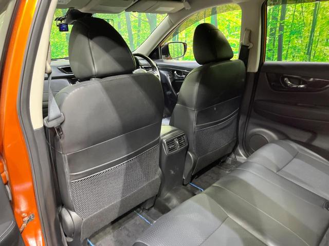 エクストレイル 20X ハイブリッド 後期 プロパイロット 純正ナビ 全周囲カメラ 衝突被害軽減 車線逸脱警報 レーダークルーズ コーナーセンサー LEDヘッド オートライト シートヒーター ETC スマーキー(44枚目)