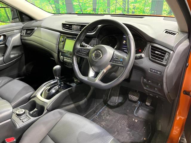 エクストレイル 20X ハイブリッド 後期 プロパイロット 純正ナビ 全周囲カメラ 衝突被害軽減 車線逸脱警報 レーダークルーズ コーナーセンサー LEDヘッド オートライト シートヒーター ETC スマーキー(45枚目)