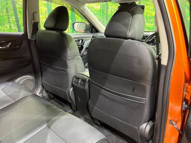 エクストレイル 20X ハイブリッド 後期 プロパイロット 純正ナビ 全周囲カメラ 衝突被害軽減 車線逸脱警報 レーダークルーズ コーナーセンサー LEDヘッド オートライト シートヒーター ETC スマーキー(46枚目)