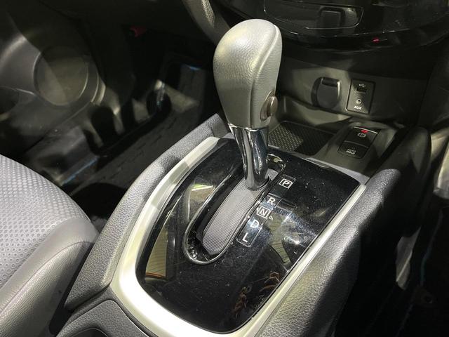 エクストレイル 20X ハイブリッド 後期 プロパイロット 純正ナビ 全周囲カメラ 衝突被害軽減 車線逸脱警報 レーダークルーズ コーナーセンサー LEDヘッド オートライト シートヒーター ETC スマーキー(50枚目)