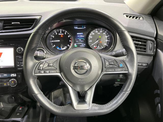 エクストレイル 20X ハイブリッド 後期 プロパイロット 純正ナビ 全周囲カメラ 衝突被害軽減 車線逸脱警報 レーダークルーズ コーナーセンサー LEDヘッド オートライト シートヒーター ETC スマーキー(52枚目)