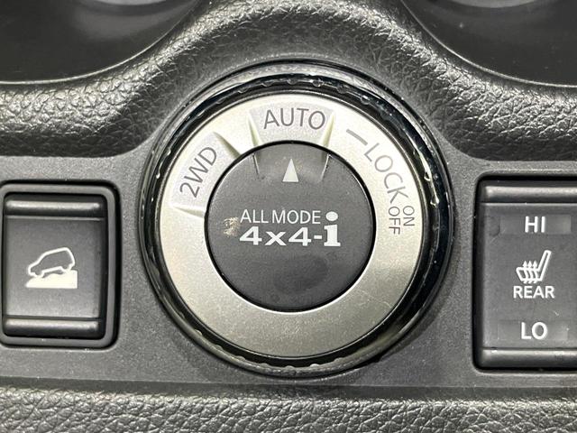 エクストレイル 20X ハイブリッド 後期 プロパイロット 純正ナビ 全周囲カメラ 衝突被害軽減 車線逸脱警報 レーダークルーズ コーナーセンサー LEDヘッド オートライト シートヒーター ETC スマーキー(58枚目)