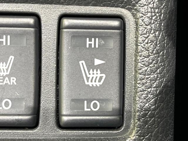 エクストレイル 20X ハイブリッド 後期 プロパイロット 純正ナビ 全周囲カメラ 衝突被害軽減 車線逸脱警報 レーダークルーズ コーナーセンサー LEDヘッド オートライト シートヒーター ETC スマーキー(59枚目)