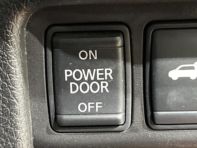 エクストレイル 20X ハイブリッド 後期 プロパイロット 純正ナビ 全周囲カメラ 衝突被害軽減 車線逸脱警報 レーダークルーズ コーナーセンサー LEDヘッド オートライト シートヒーター ETC スマーキー(60枚目)