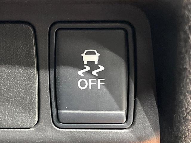 エクストレイル 20X ハイブリッド 後期 プロパイロット 純正ナビ 全周囲カメラ 衝突被害軽減 車線逸脱警報 レーダークルーズ コーナーセンサー LEDヘッド オートライト シートヒーター ETC スマーキー(61枚目)