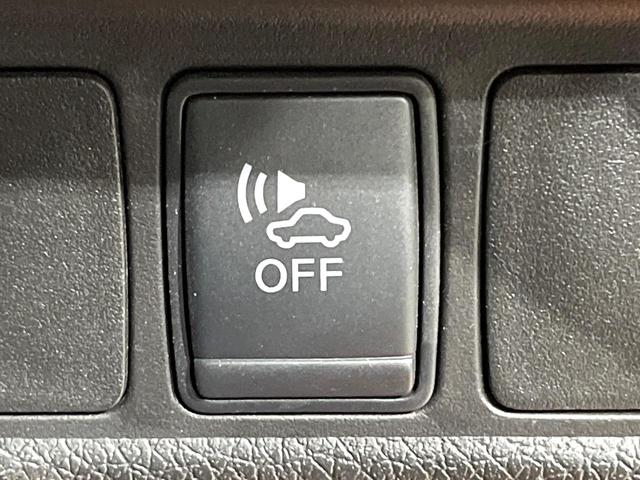 エクストレイル 20X ハイブリッド 後期 プロパイロット 純正ナビ 全周囲カメラ 衝突被害軽減 車線逸脱警報 レーダークルーズ コーナーセンサー LEDヘッド オートライト シートヒーター ETC スマーキー(64枚目)