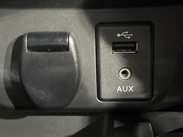 エクストレイル 20X ハイブリッド 後期 プロパイロット 純正ナビ 全周囲カメラ 衝突被害軽減 車線逸脱警報 レーダークルーズ コーナーセンサー LEDヘッド オートライト シートヒーター ETC スマーキー(66枚目)