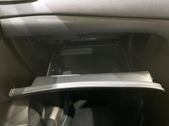 エクストレイル 20X ハイブリッド 後期 プロパイロット 純正ナビ 全周囲カメラ 衝突被害軽減 車線逸脱警報 レーダークルーズ コーナーセンサー LEDヘッド オートライト シートヒーター ETC スマーキー(67枚目)