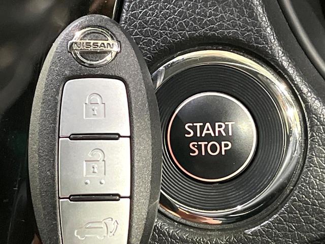 エクストレイル 20X ハイブリッド 後期 プロパイロット 純正ナビ 全周囲カメラ 衝突被害軽減 車線逸脱警報 レーダークルーズ コーナーセンサー LEDヘッド オートライト シートヒーター ETC スマーキー(69枚目)