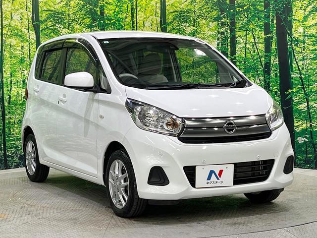 デイズ Ｓ　純正ＳＤナビ　バックカメラ　シートヒーター　スマートキー　ＥＴＣ　純正１４インチアルミ　アイドリングストップ　Ｂｌｕｅｔｏｏｔｈ　ＣＤ／ＤＶＤ再生　フルセグＴＶ（17枚目）