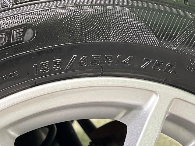 デイズ Ｓ　純正ＳＤナビ　バックカメラ　シートヒーター　スマートキー　ＥＴＣ　純正１４インチアルミ　アイドリングストップ　Ｂｌｕｅｔｏｏｔｈ　ＣＤ／ＤＶＤ再生　フルセグＴＶ（26枚目）