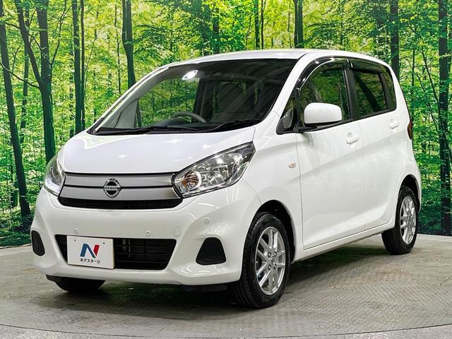 デイズ Ｓ　純正ＳＤナビ　バックカメラ　シートヒーター　スマートキー　ＥＴＣ　純正１４インチアルミ　アイドリングストップ　Ｂｌｕｅｔｏｏｔｈ　ＣＤ／ＤＶＤ再生　フルセグＴＶ（28枚目）