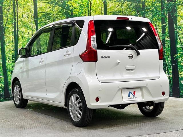 デイズ Ｓ　純正ＳＤナビ　バックカメラ　シートヒーター　スマートキー　ＥＴＣ　純正１４インチアルミ　アイドリングストップ　Ｂｌｕｅｔｏｏｔｈ　ＣＤ／ＤＶＤ再生　フルセグＴＶ（30枚目）