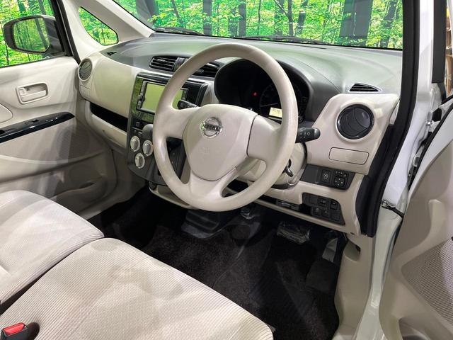 デイズ Ｓ　純正ＳＤナビ　バックカメラ　シートヒーター　スマートキー　ＥＴＣ　純正１４インチアルミ　アイドリングストップ　Ｂｌｕｅｔｏｏｔｈ　ＣＤ／ＤＶＤ再生　フルセグＴＶ（35枚目）