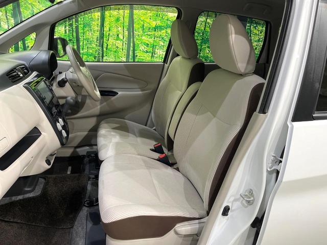 デイズ Ｓ　純正ＳＤナビ　バックカメラ　シートヒーター　スマートキー　ＥＴＣ　純正１４インチアルミ　アイドリングストップ　Ｂｌｕｅｔｏｏｔｈ　ＣＤ／ＤＶＤ再生　フルセグＴＶ（38枚目）