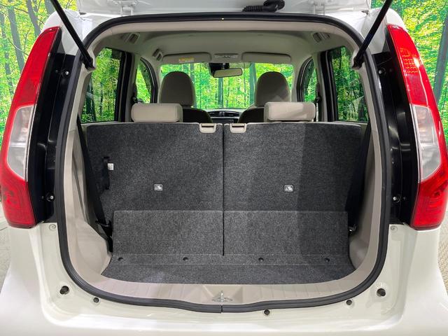 デイズ Ｓ　純正ＳＤナビ　バックカメラ　シートヒーター　スマートキー　ＥＴＣ　純正１４インチアルミ　アイドリングストップ　Ｂｌｕｅｔｏｏｔｈ　ＣＤ／ＤＶＤ再生　フルセグＴＶ（43枚目）