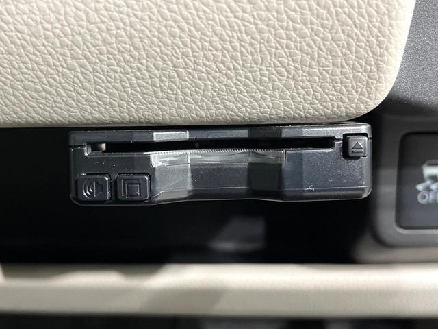 デイズ Ｓ　純正ＳＤナビ　バックカメラ　シートヒーター　スマートキー　ＥＴＣ　純正１４インチアルミ　アイドリングストップ　Ｂｌｕｅｔｏｏｔｈ　ＣＤ／ＤＶＤ再生　フルセグＴＶ（47枚目）