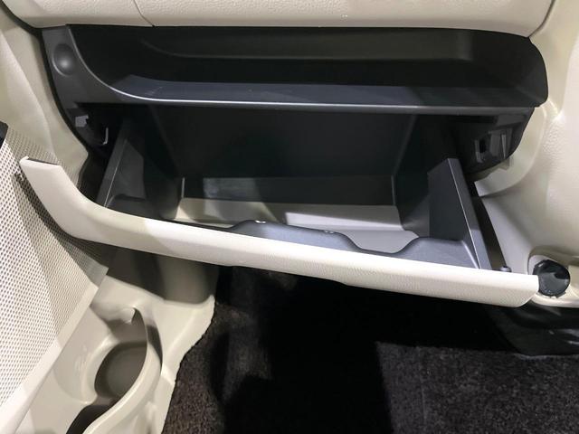 デイズ Ｓ　純正ＳＤナビ　バックカメラ　シートヒーター　スマートキー　ＥＴＣ　純正１４インチアルミ　アイドリングストップ　Ｂｌｕｅｔｏｏｔｈ　ＣＤ／ＤＶＤ再生　フルセグＴＶ（53枚目）