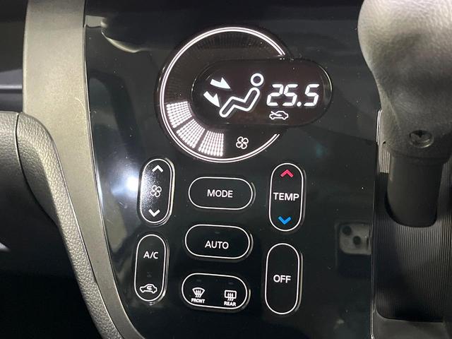 デイズルークス ハイウェイスター X Gパッケージ 両側電動ドア ALPINEナビ 全周囲カメラ シートヒーター オートライト オートエアコン スマートキー HIDヘッド ETC CD/DVD フルセグ(7枚目)