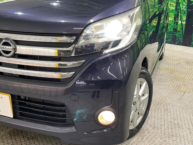 デイズルークス ハイウェイスター X Gパッケージ 両側電動ドア ALPINEナビ 全周囲カメラ シートヒーター オートライト オートエアコン スマートキー HIDヘッド ETC CD/DVD フルセグ(13枚目)