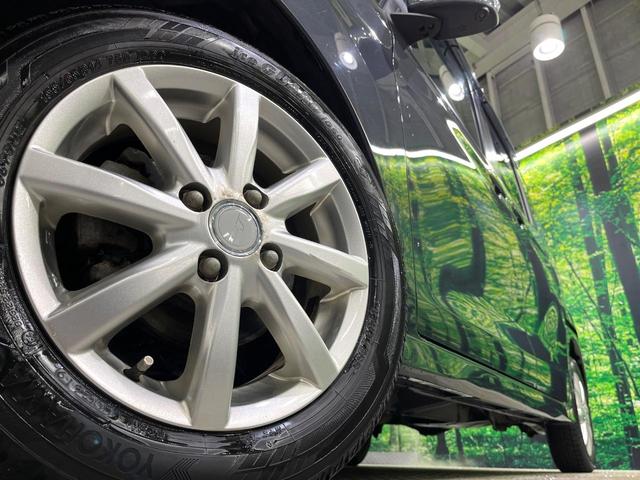 デイズルークス ハイウェイスター X Gパッケージ 両側電動ドア ALPINEナビ 全周囲カメラ シートヒーター オートライト オートエアコン スマートキー HIDヘッド ETC CD/DVD フルセグ(14枚目)