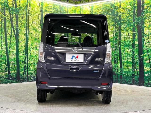 デイズルークス ハイウェイスター X Gパッケージ 両側電動ドア ALPINEナビ 全周囲カメラ シートヒーター オートライト オートエアコン スマートキー HIDヘッド ETC CD/DVD フルセグ(16枚目)