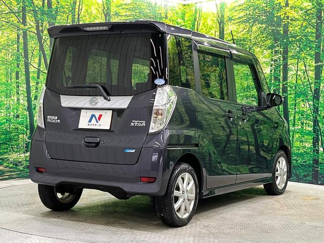 デイズルークス ハイウェイスター X Gパッケージ 両側電動ドア ALPINEナビ 全周囲カメラ シートヒーター オートライト オートエアコン スマートキー HIDヘッド ETC CD/DVD フルセグ(18枚目)