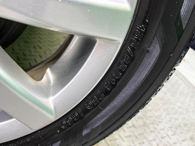 デイズルークス ハイウェイスター X Gパッケージ 両側電動ドア ALPINEナビ 全周囲カメラ シートヒーター オートライト オートエアコン スマートキー HIDヘッド ETC CD/DVD フルセグ(26枚目)