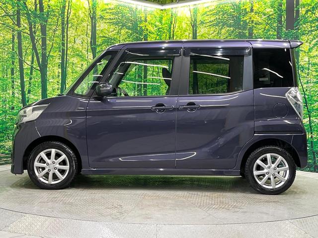 デイズルークス ハイウェイスター X Gパッケージ 両側電動ドア ALPINEナビ 全周囲カメラ シートヒーター オートライト オートエアコン スマートキー HIDヘッド ETC CD/DVD フルセグ(32枚目)