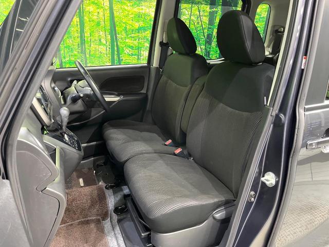 デイズルークス ハイウェイスター X Gパッケージ 両側電動ドア ALPINEナビ 全周囲カメラ シートヒーター オートライト オートエアコン スマートキー HIDヘッド ETC CD/DVD フルセグ(45枚目)