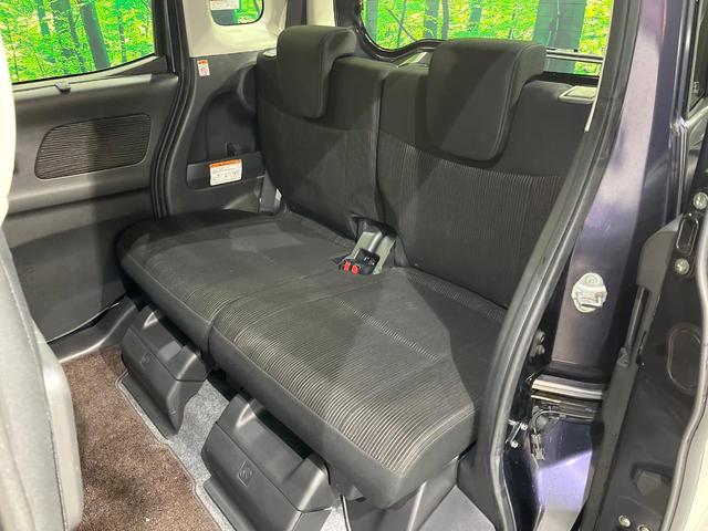 デイズルークス ハイウェイスター X Gパッケージ 両側電動ドア ALPINEナビ 全周囲カメラ シートヒーター オートライト オートエアコン スマートキー HIDヘッド ETC CD/DVD フルセグ(46枚目)