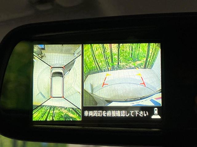 デイズルークス ハイウェイスター X Gパッケージ 両側電動ドア ALPINEナビ 全周囲カメラ シートヒーター オートライト オートエアコン スマートキー HIDヘッド ETC CD/DVD フルセグ(48枚目)