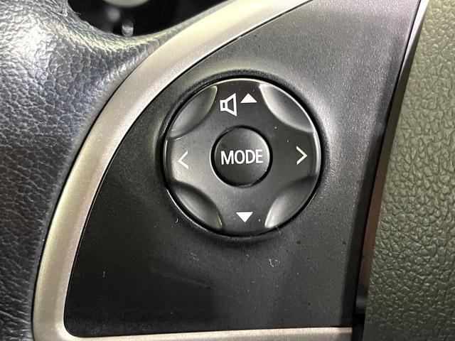 デイズルークス ハイウェイスター X Gパッケージ 両側電動ドア ALPINEナビ 全周囲カメラ シートヒーター オートライト オートエアコン スマートキー HIDヘッド ETC CD/DVD フルセグ(52枚目)