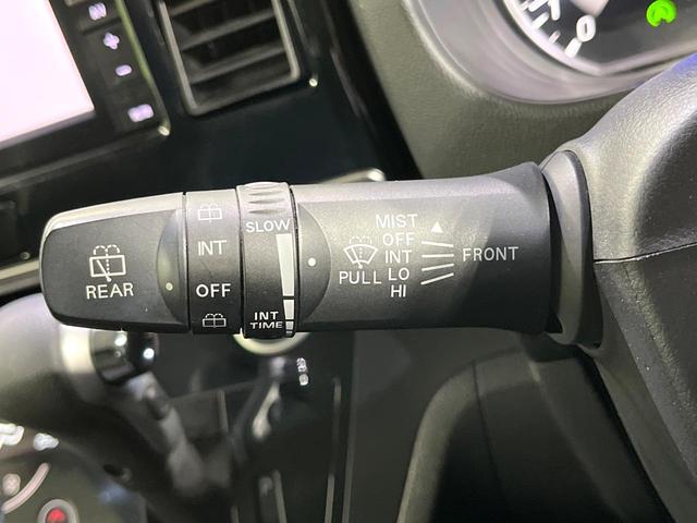 デイズルークス ハイウェイスター X Gパッケージ 両側電動ドア ALPINEナビ 全周囲カメラ シートヒーター オートライト オートエアコン スマートキー HIDヘッド ETC CD/DVD フルセグ(53枚目)