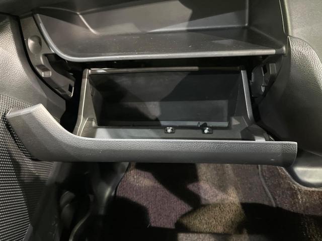 デイズルークス ハイウェイスター X Gパッケージ 両側電動ドア ALPINEナビ 全周囲カメラ シートヒーター オートライト オートエアコン スマートキー HIDヘッド ETC CD/DVD フルセグ(55枚目)