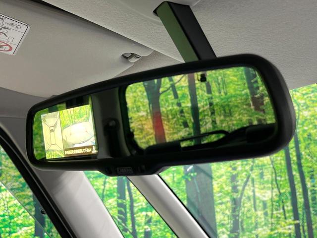 デイズルークス ハイウェイスター X Gパッケージ 両側電動ドア ALPINEナビ 全周囲カメラ シートヒーター オートライト オートエアコン スマートキー HIDヘッド ETC CD/DVD フルセグ(57枚目)