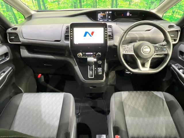 セレナ ハイウェイスターV セーフティパックA 純正9型ナビ 全周囲カメラ プロパイロット デジタルインナーミラー ブラインドスポットモニター LEDヘッドライト 電子パーキング リアオートエアコン(2枚目)
