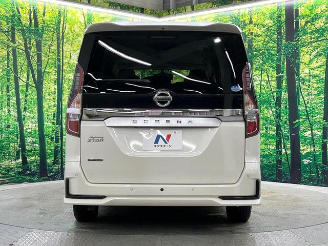 セレナ ハイウェイスターV セーフティパックA 純正9型ナビ 全周囲カメラ プロパイロット デジタルインナーミラー ブラインドスポットモニター LEDヘッドライト 電子パーキング リアオートエアコン(15枚目)