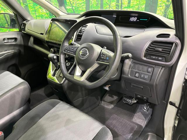 セレナ ハイウェイスターV セーフティパックA 純正9型ナビ 全周囲カメラ プロパイロット デジタルインナーミラー ブラインドスポットモニター LEDヘッドライト 電子パーキング リアオートエアコン(22枚目)