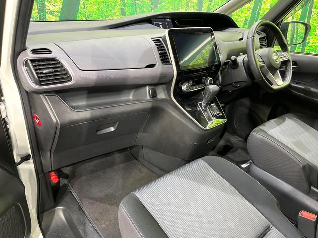 セレナ ハイウェイスターV セーフティパックA 純正9型ナビ 全周囲カメラ プロパイロット デジタルインナーミラー ブラインドスポットモニター LEDヘッドライト 電子パーキング リアオートエアコン(25枚目)
