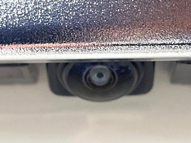 セレナ ハイウェイスターV セーフティパックA 純正9型ナビ 全周囲カメラ プロパイロット デジタルインナーミラー ブラインドスポットモニター LEDヘッドライト 電子パーキング リアオートエアコン(31枚目)