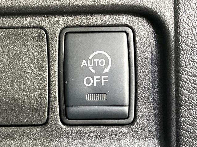 セレナ ハイウェイスターV セーフティパックA 純正9型ナビ 全周囲カメラ プロパイロット デジタルインナーミラー ブラインドスポットモニター LEDヘッドライト 電子パーキング リアオートエアコン(40枚目)